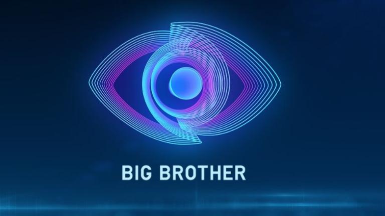 OPEN: Επιστρέφει το Big Brother με παρουσιάστρια – έκπληξη;