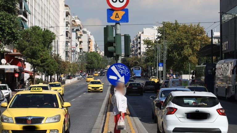 Σε ισχύ από σήμερα ο Δακτύλιος