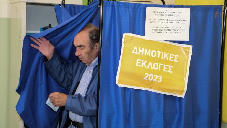 dimotikes-ekloges-2023