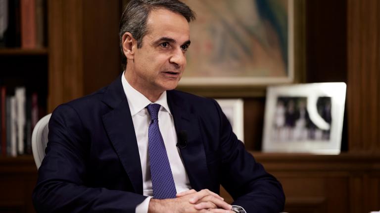 kyriakos mitsotakis 