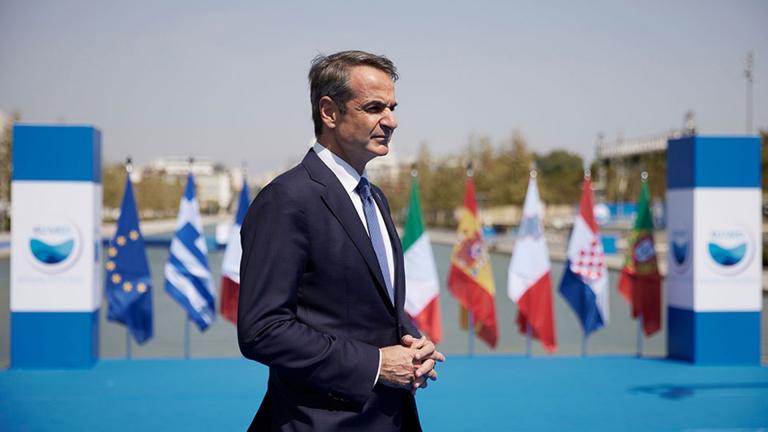 kyriakosmitsotakis