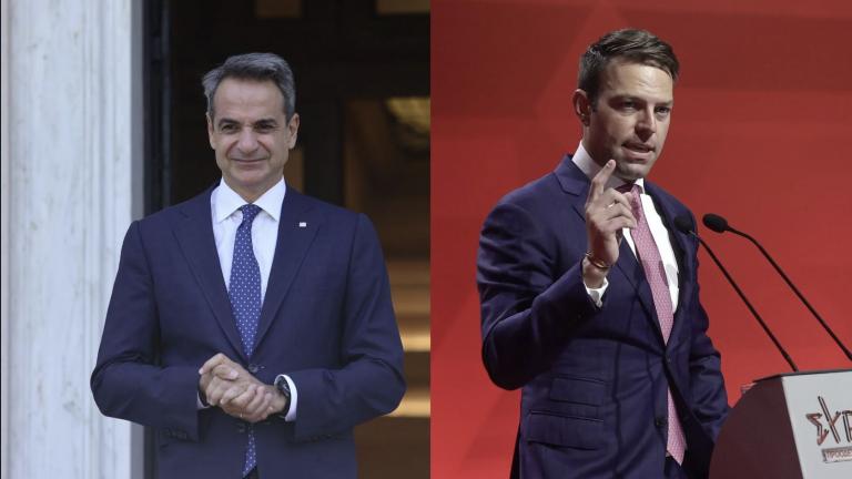 Κυριάκος Μητσοτάκης: Την Τετάρτη η πρώτη συνάντηση με τον Στέφανο Κασσελάκη