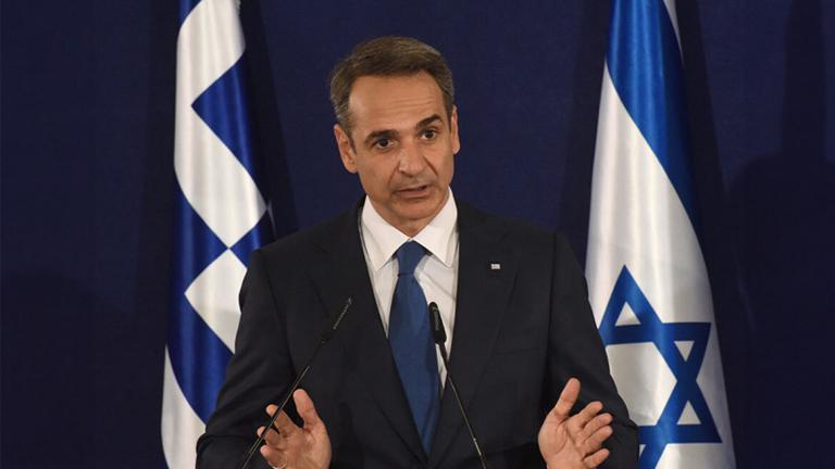 mitsotakis