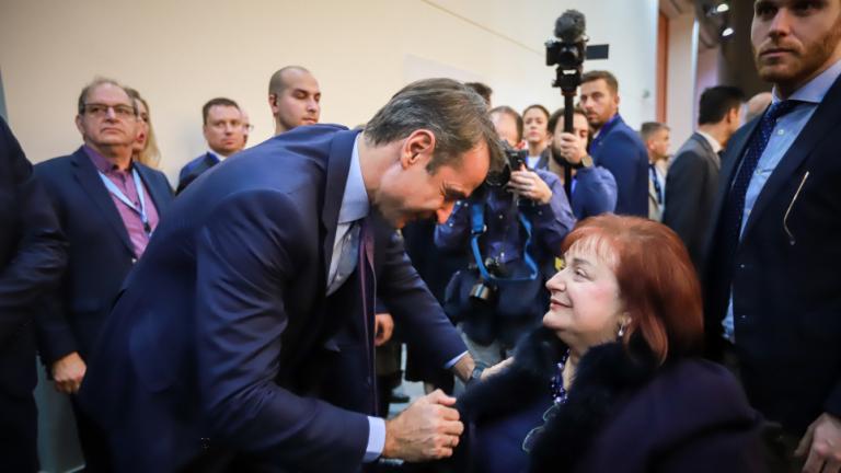 mitsotakis-giannakou.jpg