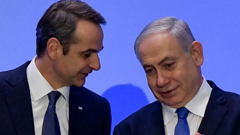 Τηλεφωνική επικοινωνία του Κυριάκου Μητσοτάκη με τον πρωθυπουργό του Ισραήλ Μπενιαμίν Νετανιάχου	