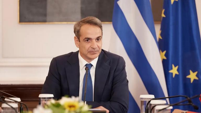 MITSOTAKIS