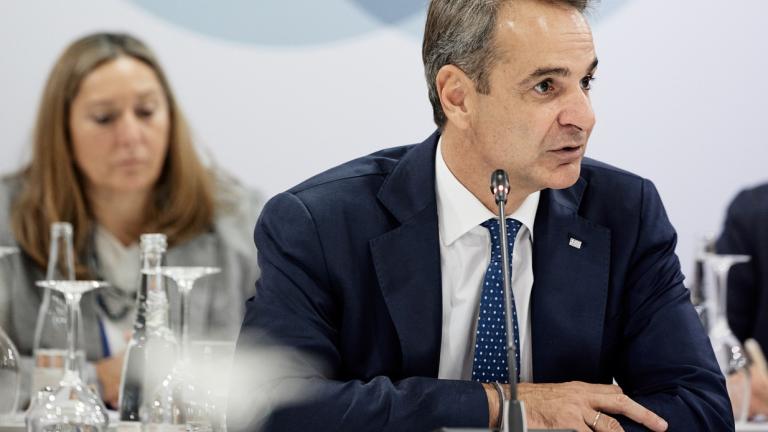 mitsotakis