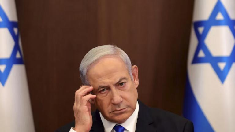 netanyahu 