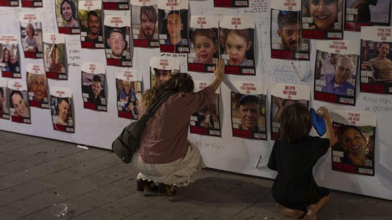 Ισραήλ: Οι οικογένειες των ομήρων ανησυχούν και απαιτούν εξηγήσεις