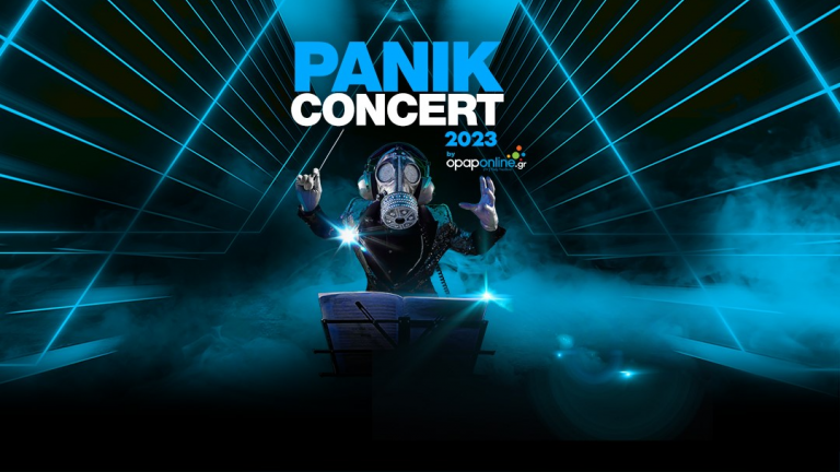 Panik Concert 2023 by opaponline.gr