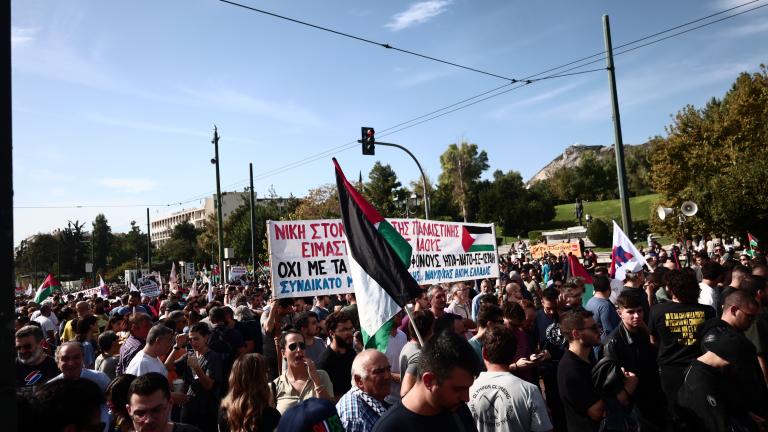 Συλλαλητήριο συμπαράστασης προς τον παλαιστινιακό λαό, στην Αθήνα
