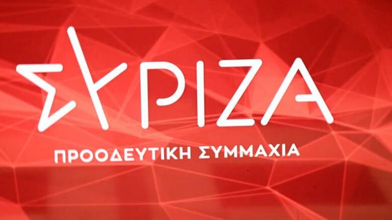  Ερώτηση ΣΥΡΙΖΑ για την «προκλητική μετάθεση του λιμενάρχη που ελέγχεται για παράβαση καθήκοντος στην υπόθεση του Blue Horizon»