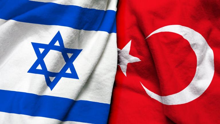 turkey israel