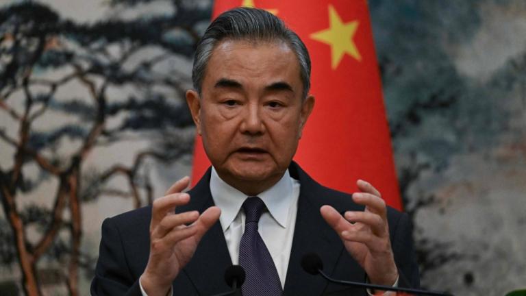  wang yi