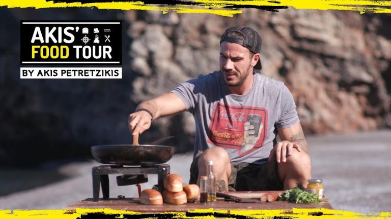 Πρεμιέρα για το Akis’ Food Tour στον Alpha