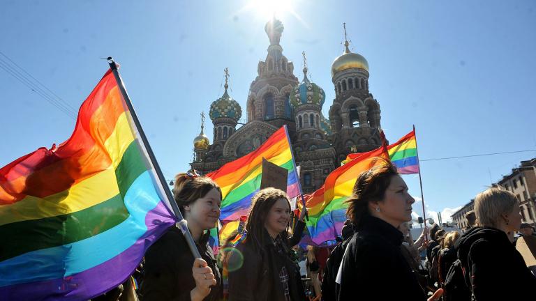 Ρωσία: Το υπουργείο Δικαιοσύνης θέλει να απαγορεύσει το «διεθνές κίνημα ΛΟΑΤΚΙ+» για λόγους «εξτρεμισμού»