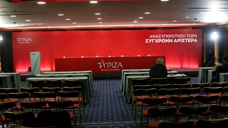 syriza 8