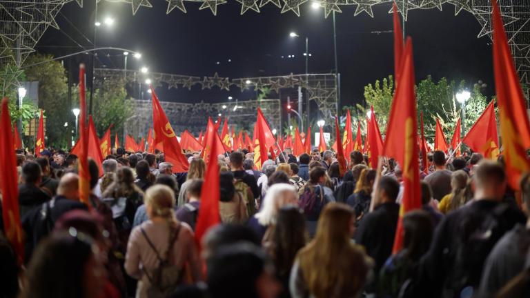 Επέτειος Πολυτεχνείου: Σε εξέλιξη μεγάλη πορεία προς την αμερικάνικη πρεσβεία