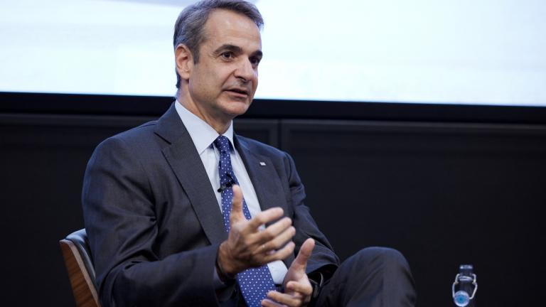 mitsotakis