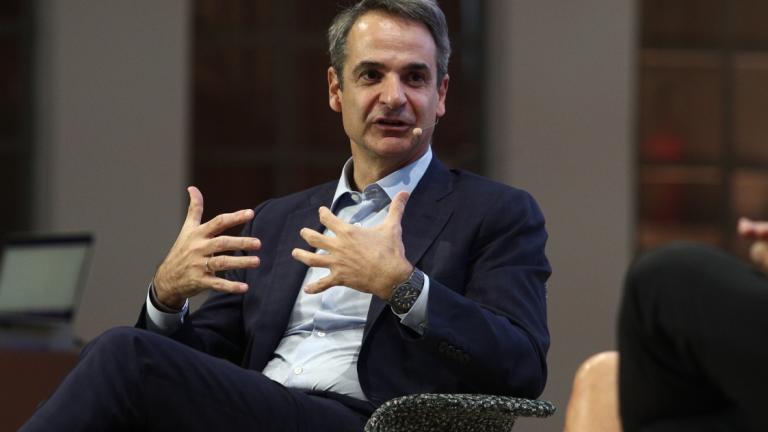 Mitsotakis