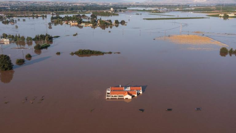 ΚΑΚΟΚΑΙΡΙΑ DANIEL