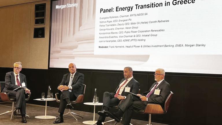 Αλέξανδρος Εξάρχου από το Greek Investment Conference της Morgan Stanley στο Λονδίνο: Οι προκλήσεις της αγοράς ενέργειας για την πράσινη μετάβαση 