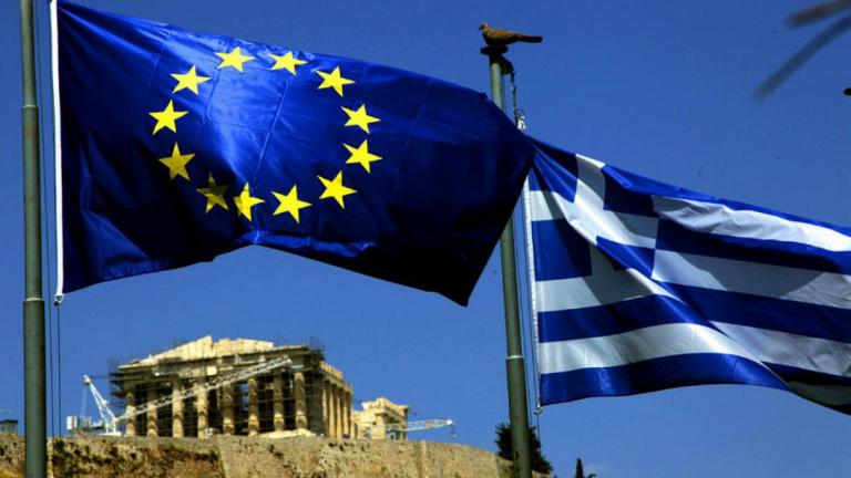 Eurostat: Στο 3% ο πληθωρισμός υποχώρησε στην Ελλάδα 