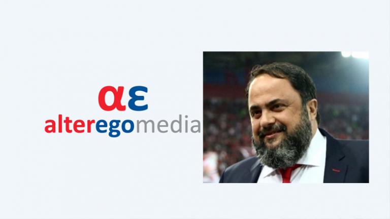 Η ALTER EGO MEDIA S.A. ανακοινώνει τη συνεργασία της με Αμερικανική εφημερίδα