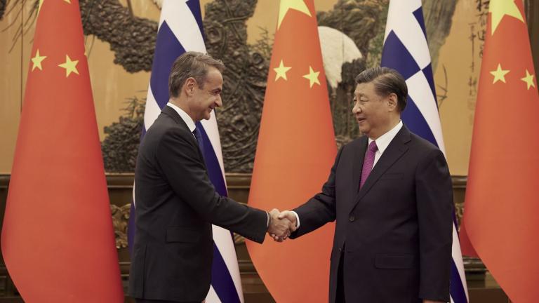 china mitsotakis