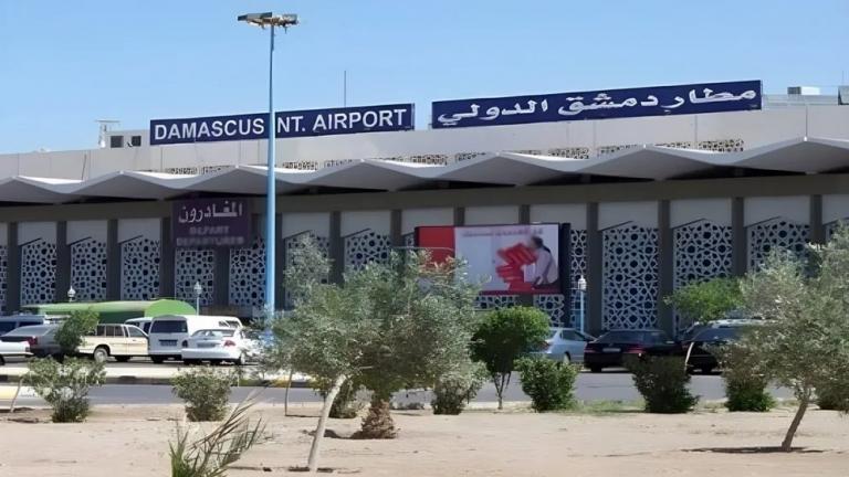 damascus airport