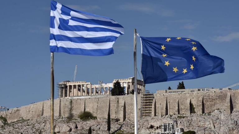 eu greek flags