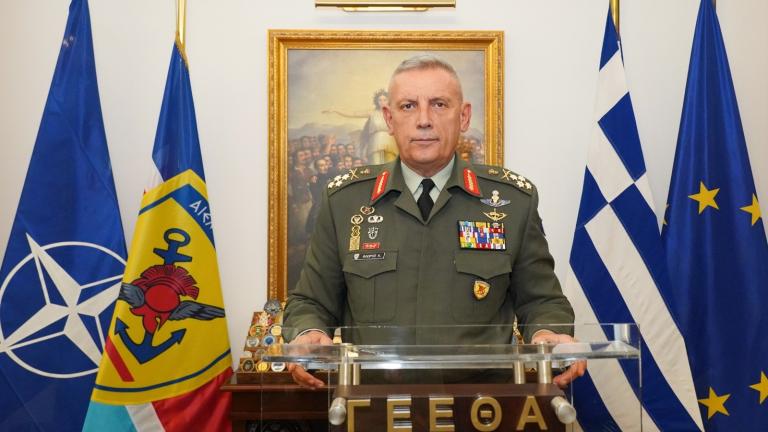Στρατηγός Κ.Φλώρος: «Οι Ένοπλες Δυνάμεις διασφαλίζουν απόλυτα την εθνική κυριαρχία...»