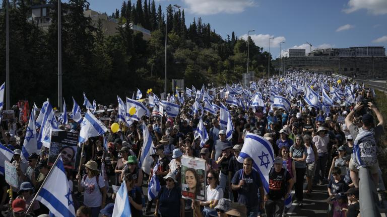 hostages israel