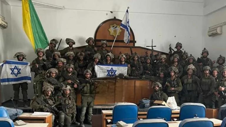 idf in gaza parliament