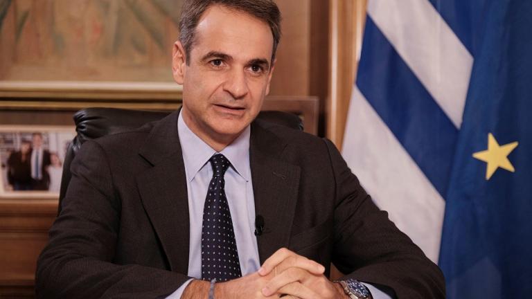 kiriakos_mitsotakis