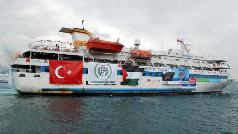 Νέο Mavi Marmara; Ξεκινά αύριο διεθνής νηοπομπή από Τουρκία