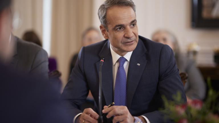 mitsotakis 