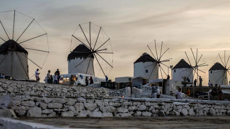 Μυκόνο