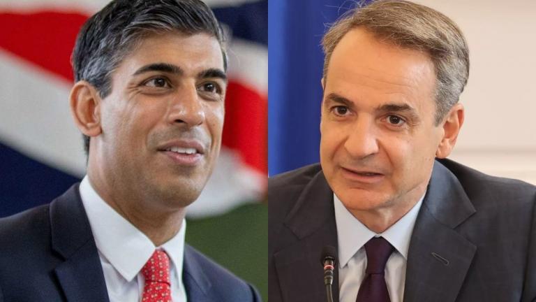 sunak mitsotakis.