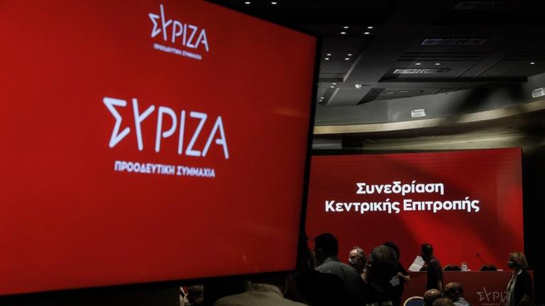 syriza 35