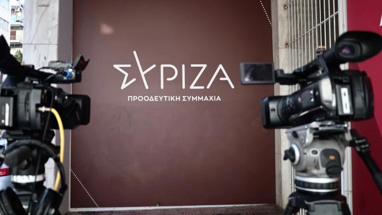 syriza