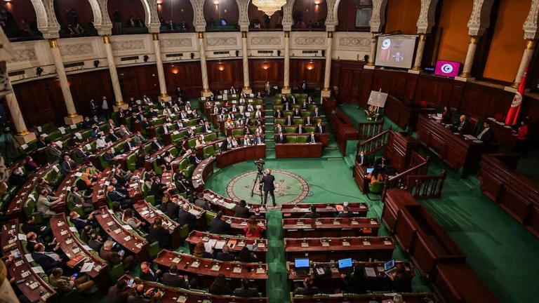 tunisia parliament