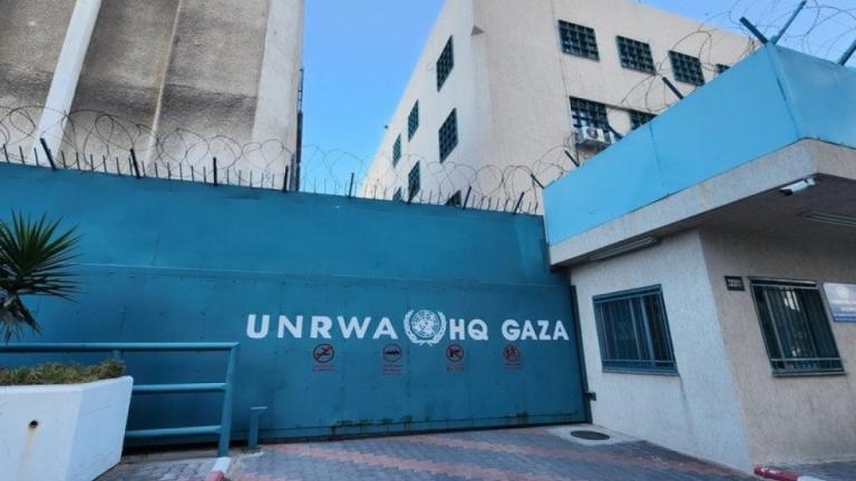 unrwa gaza 