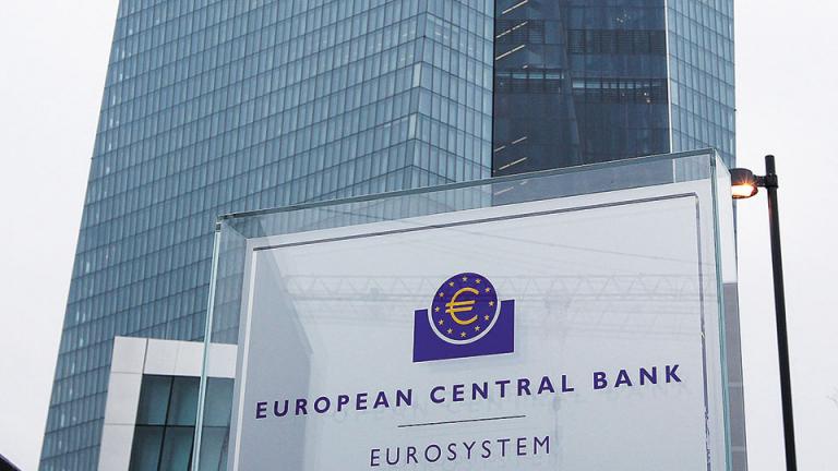 Aμετάβλητα τα επιτόκια της ΕΚΤ καθώς ο πληθωρισμός υποχωρεί ταχύτερα	