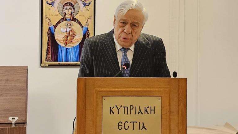 pavlopoulos