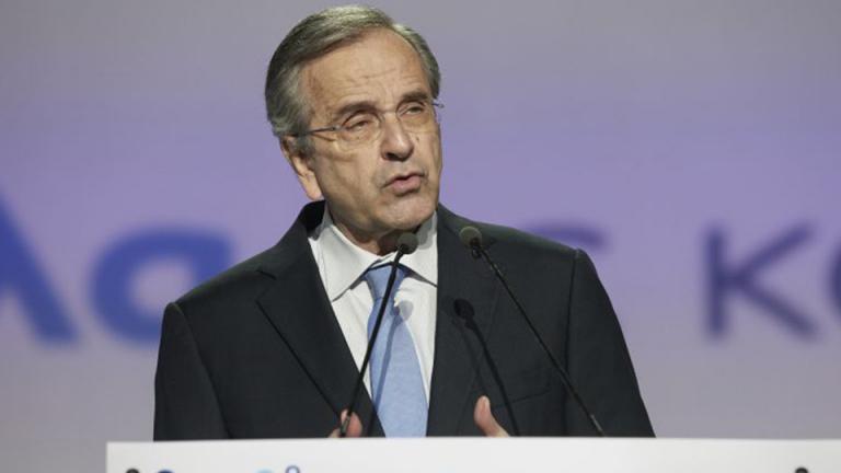 Antonis Samaras