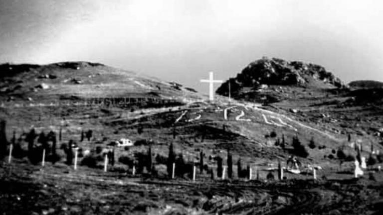 13 Δεκεμβρίου 1943: Η σφαγή των Καλαβρύτων από τους Γερμανούς κατακτητές – Ένα έγκλημα για το οποίο δεν αποδόθηκε ποτέ Δικαιοσύνη