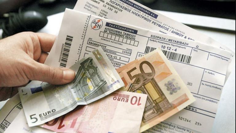 LOGARIASMOS REUMATOS