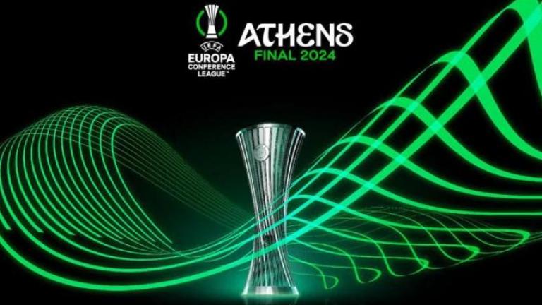 Conference League: Οι υποψήφιοι αντίπαλοι για ΑΕΚ, Ολυμπιακό και Παναθηναϊκό