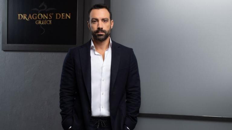 «DRAGONS’ DEN GREECE: Πρεμιέρα την Παρασκευή 19/12 